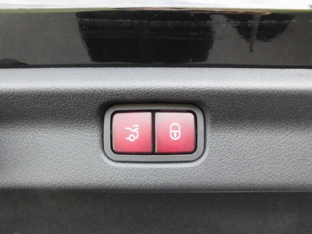 EQE EQE53 4マチック+ 左H EXCPKG デジタルインテリアPKG エナジャイジングPKG パノラマSR レーダーセーフティ HUD 黒革パワーシート ベンチレーション ナビTV ETC 360カメラ 前後ドラレコ(38枚目)