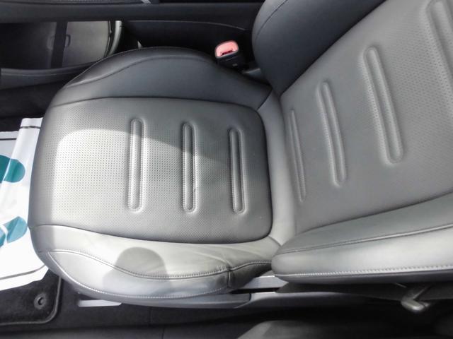 EQE EQE53 4マチック+ 左H EXCPKG デジタルインテリアPKG エナジャイジングPKG パノラマSR レーダーセーフティ HUD 黒革パワーシート ベンチレーション ナビTV ETC 360カメラ 前後ドラレコ(41枚目)