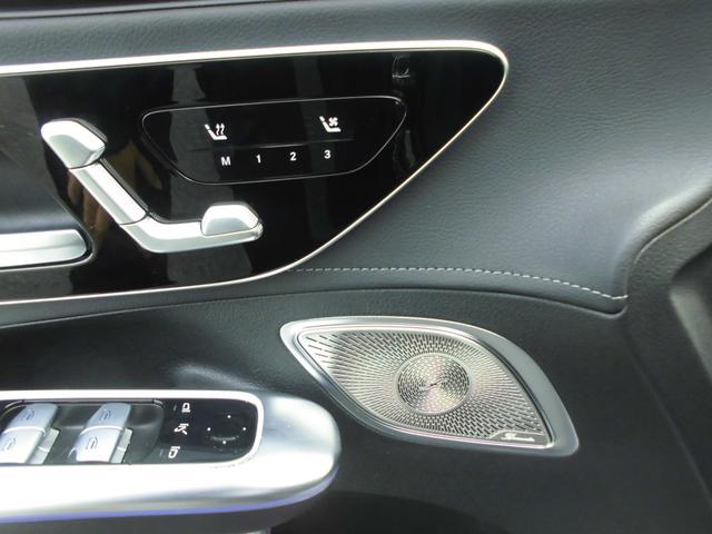 EQE EQE53 4マチック+ 左H EXCPKG デジタルインテリアPKG エナジャイジングPKG パノラマSR レーダーセーフティ HUD 黒革パワーシート ベンチレーション ナビTV ETC 360カメラ 前後ドラレコ(43枚目)