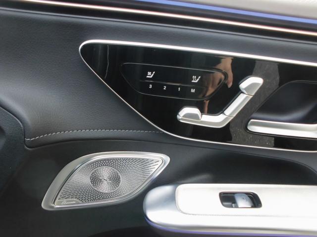 EQE EQE53 4マチック+ 左H EXCPKG デジタルインテリアPKG エナジャイジングPKG パノラマSR レーダーセーフティ HUD 黒革パワーシート ベンチレーション ナビTV ETC 360カメラ 前後ドラレコ(47枚目)