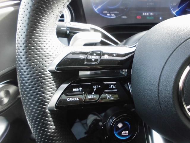 EQE EQE53 4マチック+ 左H EXCPKG デジタルインテリアPKG エナジャイジングPKG パノラマSR レーダーセーフティ HUD 黒革パワーシート ベンチレーション ナビTV ETC 360カメラ 前後ドラレコ(54枚目)