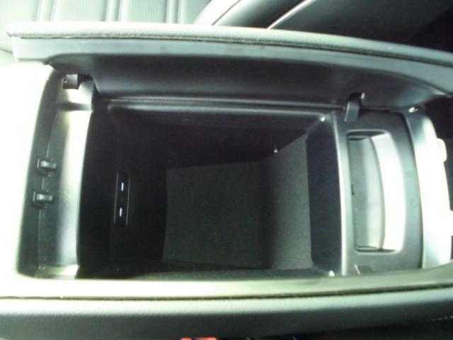 EQE EQE53 4マチック+ 左H EXCPKG デジタルインテリアPKG エナジャイジングPKG パノラマSR レーダーセーフティ HUD 黒革パワーシート ベンチレーション ナビTV ETC 360カメラ 前後ドラレコ(61枚目)