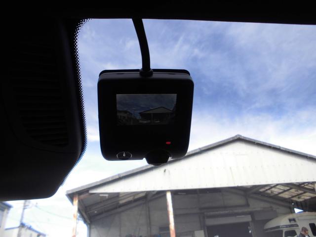 EQE EQE53 4マチック+ 左H EXCPKG デジタルインテリアPKG エナジャイジングPKG パノラマSR レーダーセーフティ HUD 黒革パワーシート ベンチレーション ナビTV ETC 360カメラ 前後ドラレコ(62枚目)