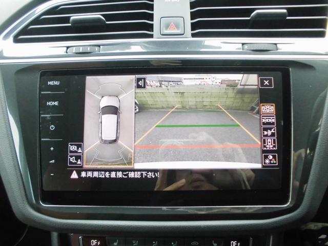 ティグアン TDI 4モーション ハイライン 禁煙車 レザーシートPKG ACC フロント・サイド・レーンアシスト LEDヘッドライト パワーテールゲート 革シート シートヒーター 純正ナビ DTV ETC 360カメラ ドラレコ(11枚目)