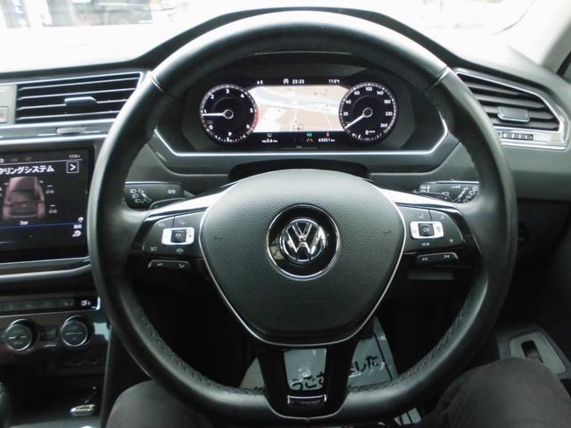 ティグアン TDI 4モーション ハイライン 禁煙車 レザーシートPKG ACC フロント・サイド・レーンアシスト LEDヘッドライト パワーテールゲート 革シート シートヒーター 純正ナビ DTV ETC 360カメラ ドラレコ(47枚目)