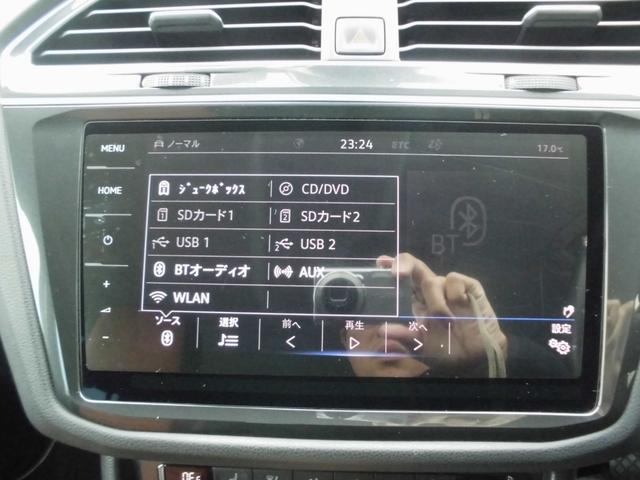 ティグアン TDI 4モーション ハイライン 禁煙車 レザーシートPKG ACC フロント・サイド・レーンアシスト LEDヘッドライト パワーテールゲート 革シート シートヒーター 純正ナビ DTV ETC 360カメラ ドラレコ(50枚目)