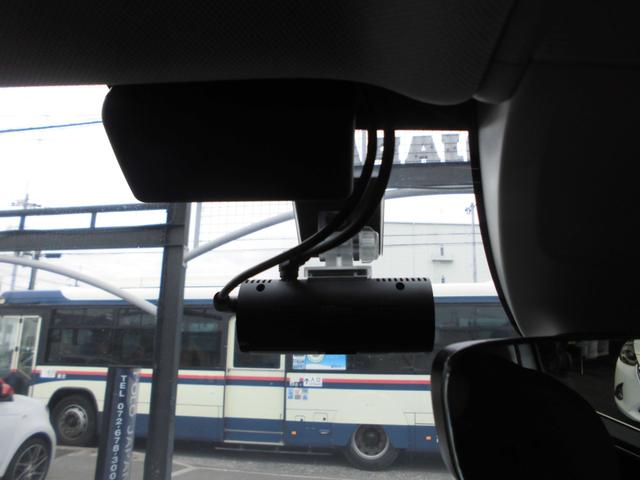 ティグアン TDI 4モーション ハイライン 禁煙車 レザーシートPKG ACC フロント・サイド・レーンアシスト LEDヘッドライト パワーテールゲート 革シート シートヒーター 純正ナビ DTV ETC 360カメラ ドラレコ(55枚目)