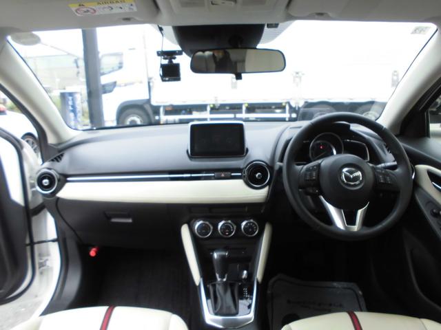 デミオ XDツーリング Lパッケージ 純正SDナビ フルセグTV LEDヘッドライト ETC クルコン BSM スマートキー プッシュスタート ヘッドアップディスプレイ スマートシティブレーキ ETC ドラレコ 取説 スペアキー(9枚目)