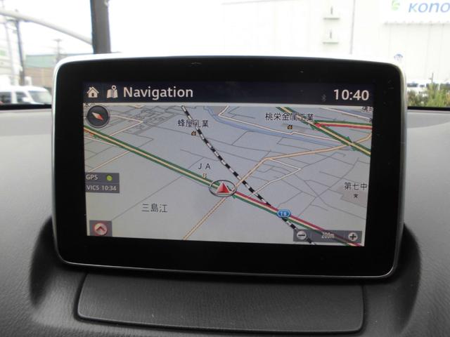 デミオ XDツーリング Lパッケージ 純正SDナビ フルセグTV LEDヘッドライト ETC クルコン BSM スマートキー プッシュスタート ヘッドアップディスプレイ スマートシティブレーキ ETC ドラレコ 取説 スペアキー(10枚目)