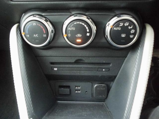 デミオ XDツーリング Lパッケージ 純正SDナビ フルセグTV LEDヘッドライト ETC クルコン BSM スマートキー プッシュスタート ヘッドアップディスプレイ スマートシティブレーキ ETC ドラレコ 取説 スペアキー(12枚目)