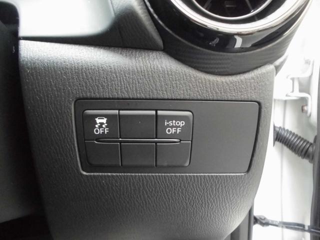 デミオ XDツーリング Lパッケージ 純正SDナビ フルセグTV LEDヘッドライト ETC クルコン BSM スマートキー プッシュスタート ヘッドアップディスプレイ スマートシティブレーキ ETC ドラレコ 取説 スペアキー(44枚目)