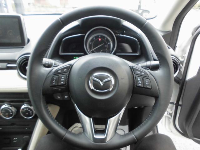 デミオ XDツーリング Lパッケージ 純正SDナビ フルセグTV LEDヘッドライト ETC クルコン BSM スマートキー プッシュスタート ヘッドアップディスプレイ スマートシティブレーキ ETC ドラレコ 取説 スペアキー(45枚目)