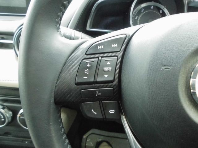 デミオ XDツーリング Lパッケージ 純正SDナビ フルセグTV LEDヘッドライト ETC クルコン BSM スマートキー プッシュスタート ヘッドアップディスプレイ スマートシティブレーキ ETC ドラレコ 取説 スペアキー(46枚目)