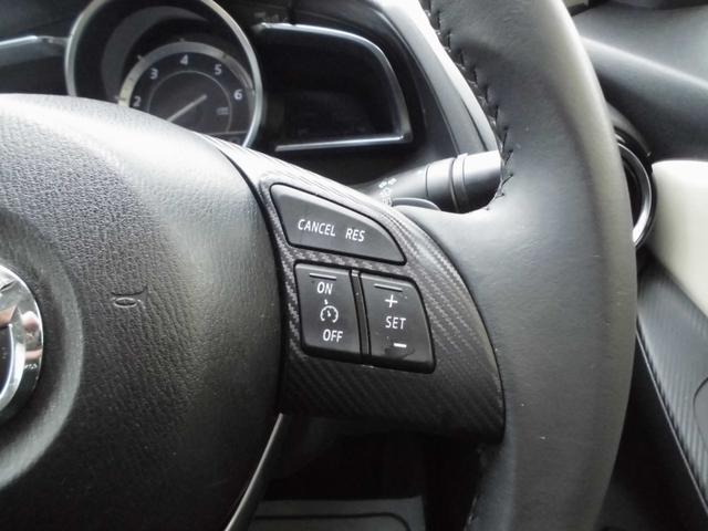 デミオ XDツーリング Lパッケージ 純正SDナビ フルセグTV LEDヘッドライト ETC クルコン BSM スマートキー プッシュスタート ヘッドアップディスプレイ スマートシティブレーキ ETC ドラレコ 取説 スペアキー(47枚目)