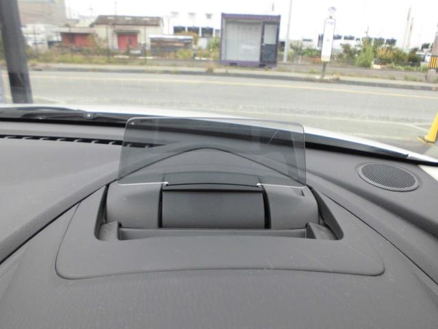 デミオ XDツーリング Lパッケージ 純正SDナビ フルセグTV LEDヘッドライト ETC クルコン BSM スマートキー プッシュスタート ヘッドアップディスプレイ スマートシティブレーキ ETC ドラレコ 取説 スペアキー(50枚目)