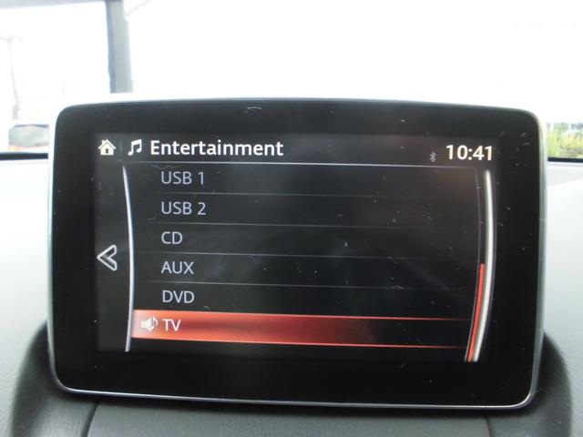 デミオ XDツーリング Lパッケージ 純正SDナビ フルセグTV LEDヘッドライト ETC クルコン BSM スマートキー プッシュスタート ヘッドアップディスプレイ スマートシティブレーキ ETC ドラレコ 取説 スペアキー(51枚目)