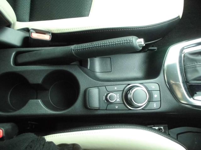 デミオ XDツーリング Lパッケージ 純正SDナビ フルセグTV LEDヘッドライト ETC クルコン BSM スマートキー プッシュスタート ヘッドアップディスプレイ スマートシティブレーキ ETC ドラレコ 取説 スペアキー(54枚目)