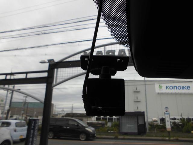 デミオ XDツーリング Lパッケージ 純正SDナビ フルセグTV LEDヘッドライト ETC クルコン BSM スマートキー プッシュスタート ヘッドアップディスプレイ スマートシティブレーキ ETC ドラレコ 取説 スペアキー(56枚目)