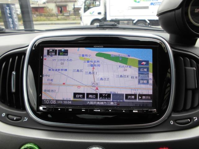 アバルト５９５ ツーリズモ　１オーナー　禁煙車　後期モデル　アイスホワイト　１６５ＰＳ　パドルシフト　ＴＦＴ液晶　純正１７ＡＷ　茶革　２ＤＩＮナビ　フルセグ　ＥＴＣ　アルミペダル（10枚目）