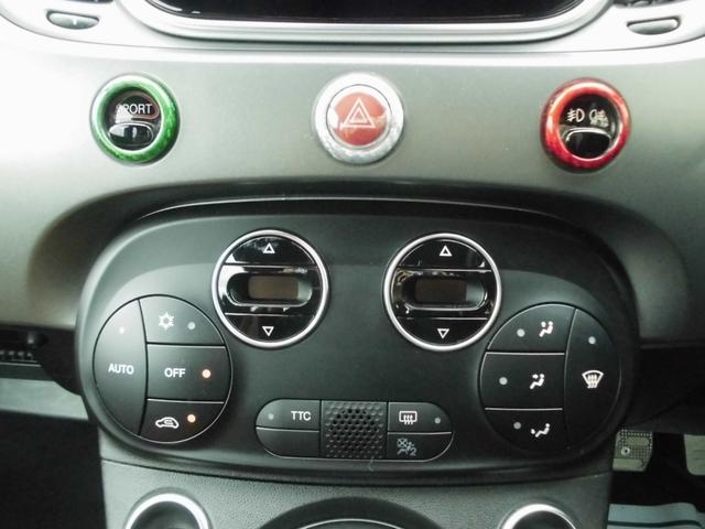 アバルト５９５ ツーリズモ　１オーナー　禁煙車　後期モデル　アイスホワイト　１６５ＰＳ　パドルシフト　ＴＦＴ液晶　純正１７ＡＷ　茶革　２ＤＩＮナビ　フルセグ　ＥＴＣ　アルミペダル（12枚目）