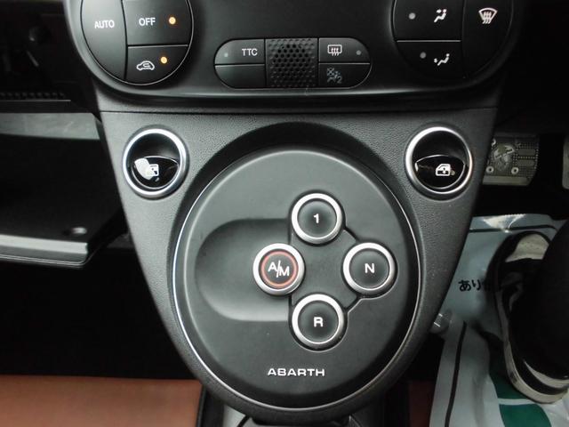 アバルト５９５ ツーリズモ　１オーナー　禁煙車　後期モデル　アイスホワイト　１６５ＰＳ　パドルシフト　ＴＦＴ液晶　純正１７ＡＷ　茶革　２ＤＩＮナビ　フルセグ　ＥＴＣ　アルミペダル（13枚目）