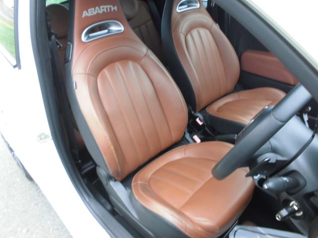 アバルト５９５ ツーリズモ　１オーナー　禁煙車　後期モデル　アイスホワイト　１６５ＰＳ　パドルシフト　ＴＦＴ液晶　純正１７ＡＷ　茶革　２ＤＩＮナビ　フルセグ　ＥＴＣ　アルミペダル（14枚目）