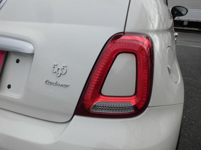 アバルト５９５ ツーリズモ　１オーナー　禁煙車　後期モデル　アイスホワイト　１６５ＰＳ　パドルシフト　ＴＦＴ液晶　純正１７ＡＷ　茶革　２ＤＩＮナビ　フルセグ　ＥＴＣ　アルミペダル（26枚目）