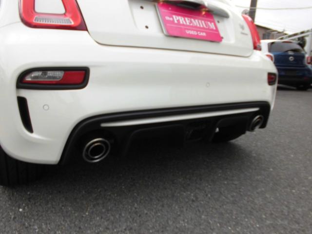 アバルト５９５ ツーリズモ　１オーナー　禁煙車　後期モデル　アイスホワイト　１６５ＰＳ　パドルシフト　ＴＦＴ液晶　純正１７ＡＷ　茶革　２ＤＩＮナビ　フルセグ　ＥＴＣ　アルミペダル（27枚目）