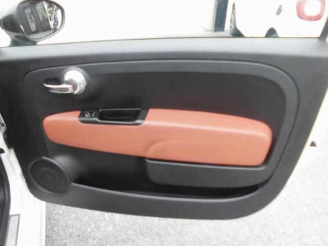 アバルト５９５ ツーリズモ　１オーナー　禁煙車　後期モデル　アイスホワイト　１６５ＰＳ　パドルシフト　ＴＦＴ液晶　純正１７ＡＷ　茶革　２ＤＩＮナビ　フルセグ　ＥＴＣ　アルミペダル（42枚目）