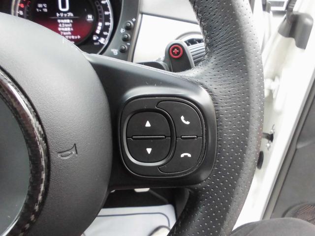 アバルト５９５ ツーリズモ　１オーナー　禁煙車　後期モデル　アイスホワイト　１６５ＰＳ　パドルシフト　ＴＦＴ液晶　純正１７ＡＷ　茶革　２ＤＩＮナビ　フルセグ　ＥＴＣ　アルミペダル（45枚目）