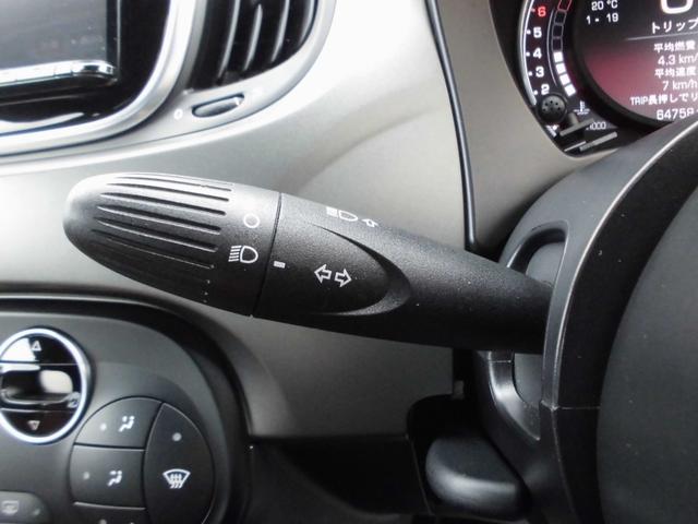 アバルト５９５ ツーリズモ　１オーナー　禁煙車　後期モデル　アイスホワイト　１６５ＰＳ　パドルシフト　ＴＦＴ液晶　純正１７ＡＷ　茶革　２ＤＩＮナビ　フルセグ　ＥＴＣ　アルミペダル（46枚目）