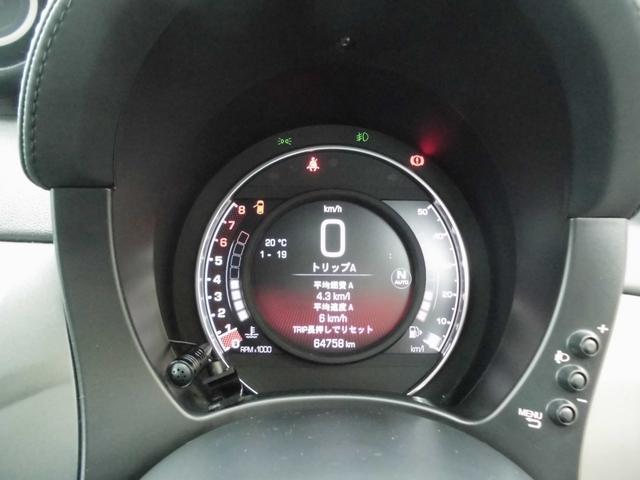 アバルト５９５ ツーリズモ　１オーナー　禁煙車　後期モデル　アイスホワイト　１６５ＰＳ　パドルシフト　ＴＦＴ液晶　純正１７ＡＷ　茶革　２ＤＩＮナビ　フルセグ　ＥＴＣ　アルミペダル（48枚目）