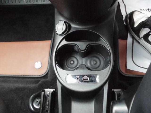 アバルト５９５ ツーリズモ　１オーナー　禁煙車　後期モデル　アイスホワイト　１６５ＰＳ　パドルシフト　ＴＦＴ液晶　純正１７ＡＷ　茶革　２ＤＩＮナビ　フルセグ　ＥＴＣ　アルミペダル（53枚目）