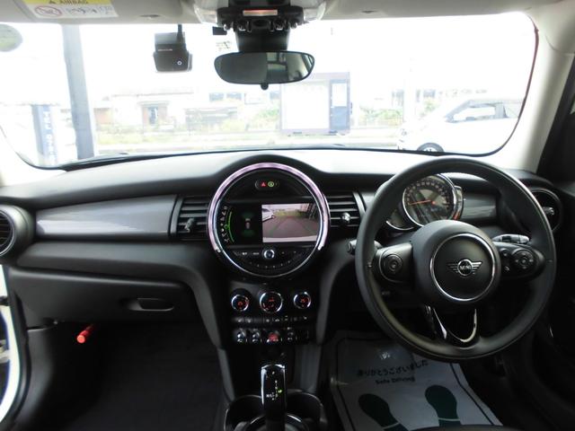 MINI クーパー 後期モデル ストリートスタイル エキサイトメントPKG コンフォートアクセス LEDヘッドライト レザレットシート シートヒーター ナビ ETC Bカメラ ドラレコ 冠水歴有り(9枚目)