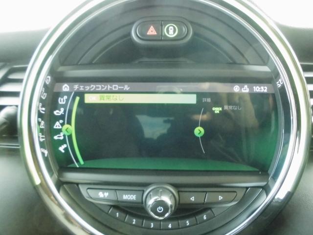 MINI クーパー 後期モデル ストリートスタイル エキサイトメントPKG コンフォートアクセス LEDヘッドライト レザレットシート シートヒーター ナビ ETC Bカメラ ドラレコ 冠水歴有り(51枚目)