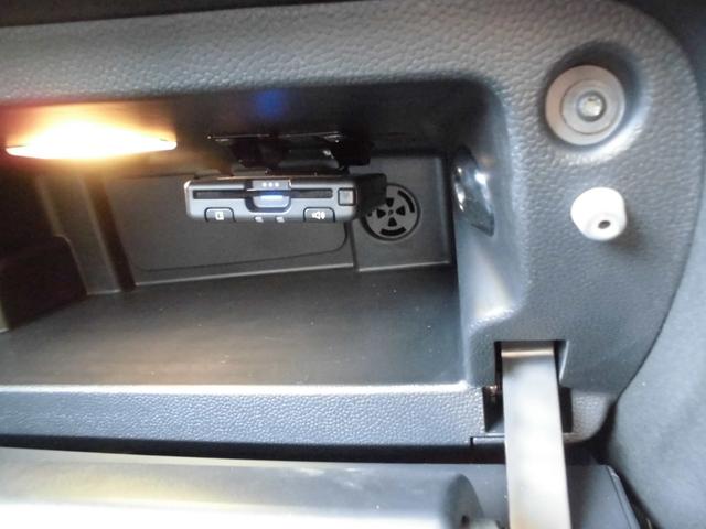 MINI クーパー 後期モデル ストリートスタイル エキサイトメントPKG コンフォートアクセス LEDヘッドライト レザレットシート シートヒーター ナビ ETC Bカメラ ドラレコ 冠水歴有り(54枚目)