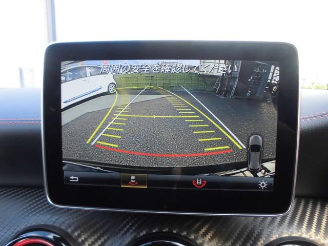 Ａクラス Ａ４５　４マチック　アドバンスドＰＫＧ　レーダーセーフティ　パノラマＳＲ　ＡＣＣ　パナメリカーナグリル　リアスポイラー　レースチップＸＬＲ　黒革パワーシート　シートヒーター　ナビＴＶ　ＥＴＣ　Ｂカメラ　ドラレコ　ＧＰＳ（11枚目）