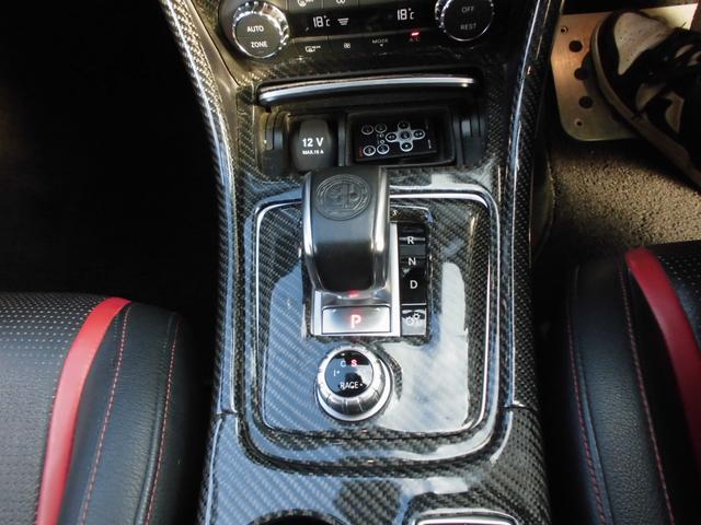 Ａクラス Ａ４５　４マチック　アドバンスドＰＫＧ　レーダーセーフティ　パノラマＳＲ　ＡＣＣ　パナメリカーナグリル　リアスポイラー　レースチップＸＬＲ　黒革パワーシート　シートヒーター　ナビＴＶ　ＥＴＣ　Ｂカメラ　ドラレコ　ＧＰＳ（13枚目）