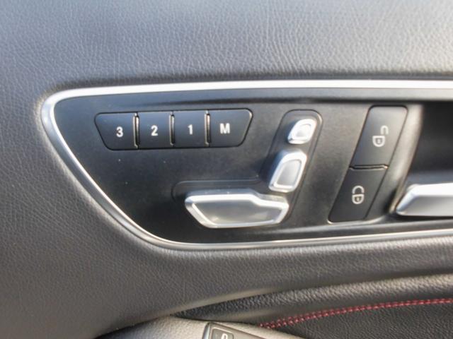 Ａクラス Ａ４５　４マチック　アドバンスドＰＫＧ　レーダーセーフティ　パノラマＳＲ　ＡＣＣ　パナメリカーナグリル　リアスポイラー　レースチップＸＬＲ　黒革パワーシート　シートヒーター　ナビＴＶ　ＥＴＣ　Ｂカメラ　ドラレコ　ＧＰＳ（40枚目）