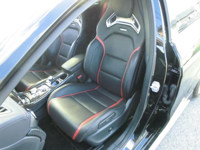 Ａクラス Ａ４５　４マチック　アドバンスドＰＫＧ　レーダーセーフティ　パノラマＳＲ　ＡＣＣ　パナメリカーナグリル　リアスポイラー　レースチップＸＬＲ　黒革パワーシート　シートヒーター　ナビＴＶ　ＥＴＣ　Ｂカメラ　ドラレコ　ＧＰＳ（41枚目）