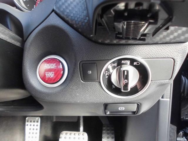 Ａクラス Ａ４５　４マチック　アドバンスドＰＫＧ　レーダーセーフティ　パノラマＳＲ　ＡＣＣ　パナメリカーナグリル　リアスポイラー　レースチップＸＬＲ　黒革パワーシート　シートヒーター　ナビＴＶ　ＥＴＣ　Ｂカメラ　ドラレコ　ＧＰＳ（48枚目）