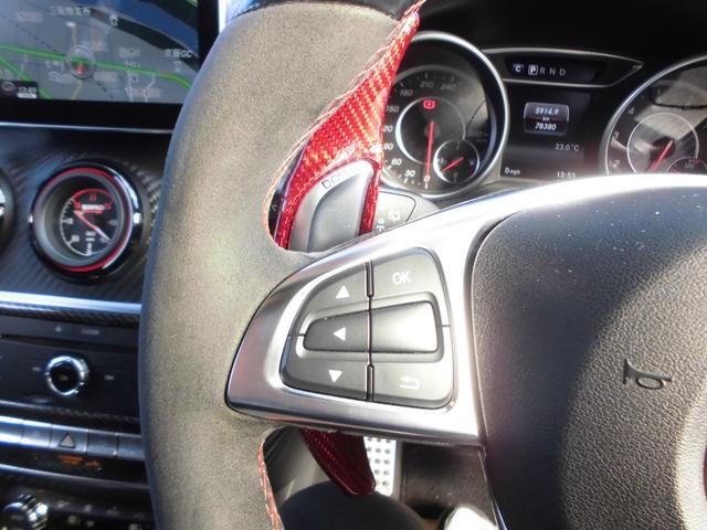 Ａクラス Ａ４５　４マチック　アドバンスドＰＫＧ　レーダーセーフティ　パノラマＳＲ　ＡＣＣ　パナメリカーナグリル　リアスポイラー　レースチップＸＬＲ　黒革パワーシート　シートヒーター　ナビＴＶ　ＥＴＣ　Ｂカメラ　ドラレコ　ＧＰＳ（50枚目）