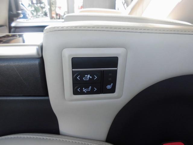 グランエース Ｇ　１オーナー禁煙車　セーフティセンス　ＡＣＣ　ＢＬＩＳ　両側パワスラ　ベージュレザー　エグゼクティブパワーシート　リラックスキャプテンシート　ディスプレイオーディオ　ナビＴＶ　１２型フリップダウン（46枚目）