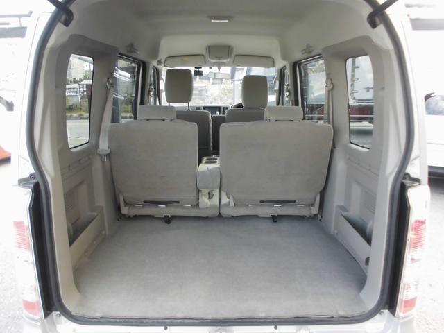 タウンボックス Ｇスペシャル　３年保証　ＨＩＤヘッドライト　両側パワースライドドア　オートステップ　ＡＷ　２ＤＩＮナビ　フルセグＴＶ　ＣＤ　ＤＶＤ　ＥＴＣ　Ｂカメラ　Ｄレコ（34枚目）