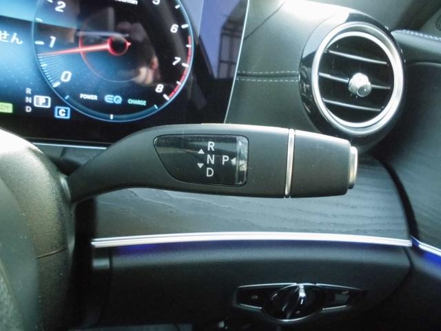 Ｅクラスステーションワゴン Ｅ２００　ステーションワゴン　スポーツ　禁煙車　パノラミックＳＲ　ＡＭＧインテリアＰＫＧ　エクスクルーシブＰＫＧ　エアバランスＰＫＧ　レーダーセーフティ　ＨＵＤ　黒革パワーシート　前後シートヒーター　ナビＴＶ　ＥＴＣ　３６０カメラ　Ｄレコ（13枚目）