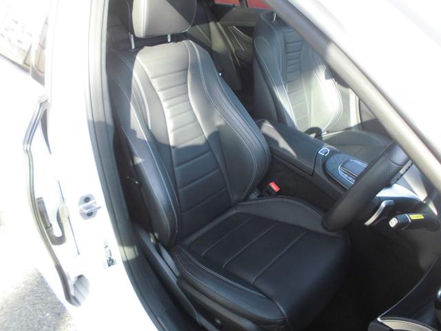 Ｅクラスステーションワゴン Ｅ２００　ステーションワゴン　スポーツ　禁煙車　パノラミックＳＲ　ＡＭＧインテリアＰＫＧ　エクスクルーシブＰＫＧ　エアバランスＰＫＧ　レーダーセーフティ　ＨＵＤ　黒革パワーシート　前後シートヒーター　ナビＴＶ　ＥＴＣ　３６０カメラ　Ｄレコ（14枚目）