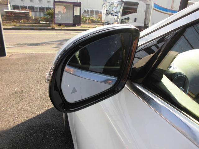 Ｅクラスステーションワゴン Ｅ２００　ステーションワゴン　スポーツ　禁煙車　パノラミックＳＲ　ＡＭＧインテリアＰＫＧ　エクスクルーシブＰＫＧ　エアバランスＰＫＧ　レーダーセーフティ　ＨＵＤ　黒革パワーシート　前後シートヒーター　ナビＴＶ　ＥＴＣ　３６０カメラ　Ｄレコ（26枚目）