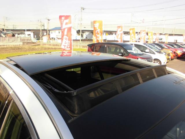 Ｅクラスステーションワゴン Ｅ２００　ステーションワゴン　スポーツ　禁煙車　パノラミックＳＲ　ＡＭＧインテリアＰＫＧ　エクスクルーシブＰＫＧ　エアバランスＰＫＧ　レーダーセーフティ　ＨＵＤ　黒革パワーシート　前後シートヒーター　ナビＴＶ　ＥＴＣ　３６０カメラ　Ｄレコ（39枚目）