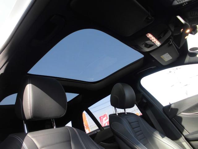 Ｅクラスステーションワゴン Ｅ２００　ステーションワゴン　スポーツ　禁煙車　パノラミックＳＲ　ＡＭＧインテリアＰＫＧ　エクスクルーシブＰＫＧ　エアバランスＰＫＧ　レーダーセーフティ　ＨＵＤ　黒革パワーシート　前後シートヒーター　ナビＴＶ　ＥＴＣ　３６０カメラ　Ｄレコ（40枚目）