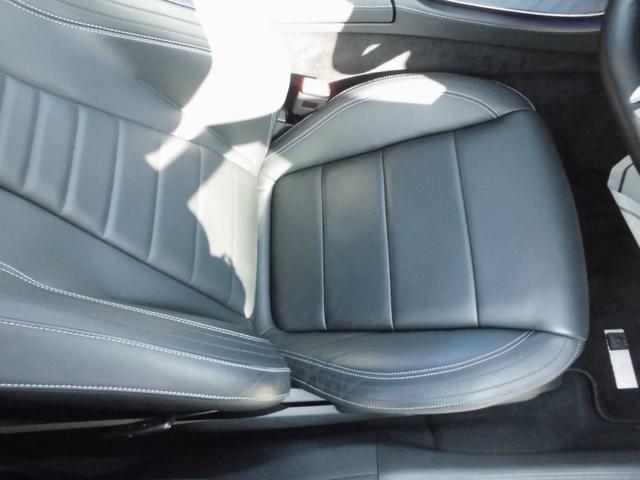 Ｅクラスステーションワゴン Ｅ２００　ステーションワゴン　スポーツ　禁煙車　パノラミックＳＲ　ＡＭＧインテリアＰＫＧ　エクスクルーシブＰＫＧ　エアバランスＰＫＧ　レーダーセーフティ　ＨＵＤ　黒革パワーシート　前後シートヒーター　ナビＴＶ　ＥＴＣ　３６０カメラ　Ｄレコ（41枚目）